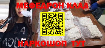 гашишное масло Бузулук