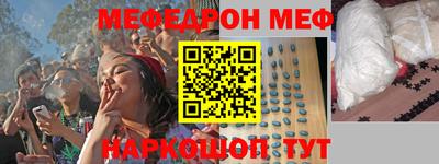 гашишное масло Бузулук