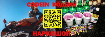 гашишное масло Бузулук