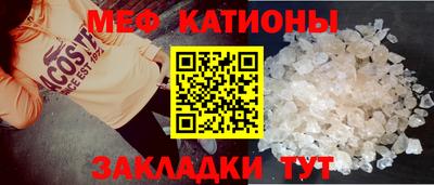 герыч Бугуруслан