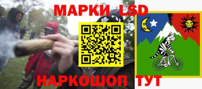 гашишное масло Бузулук