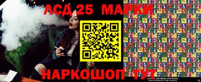 гашишное масло Бузулук