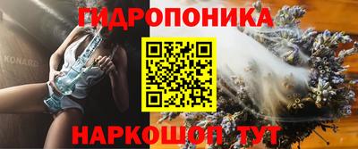 гашишное масло Бузулук