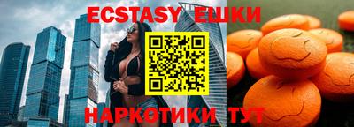 герыч Бугуруслан