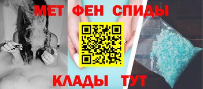 шишки Будённовск