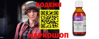 гашишное масло Бузулук