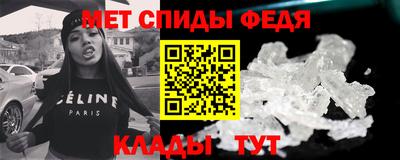шишки Будённовск