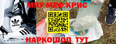 герыч Бугуруслан