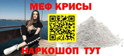 шишки Будённовск