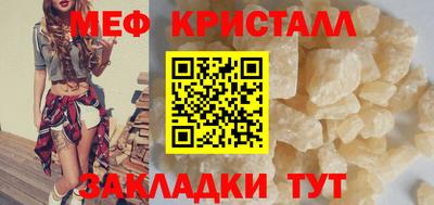 герыч Бугуруслан