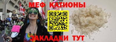 гашишное масло Бузулук
